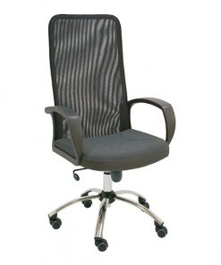 Sillón dirección Innova